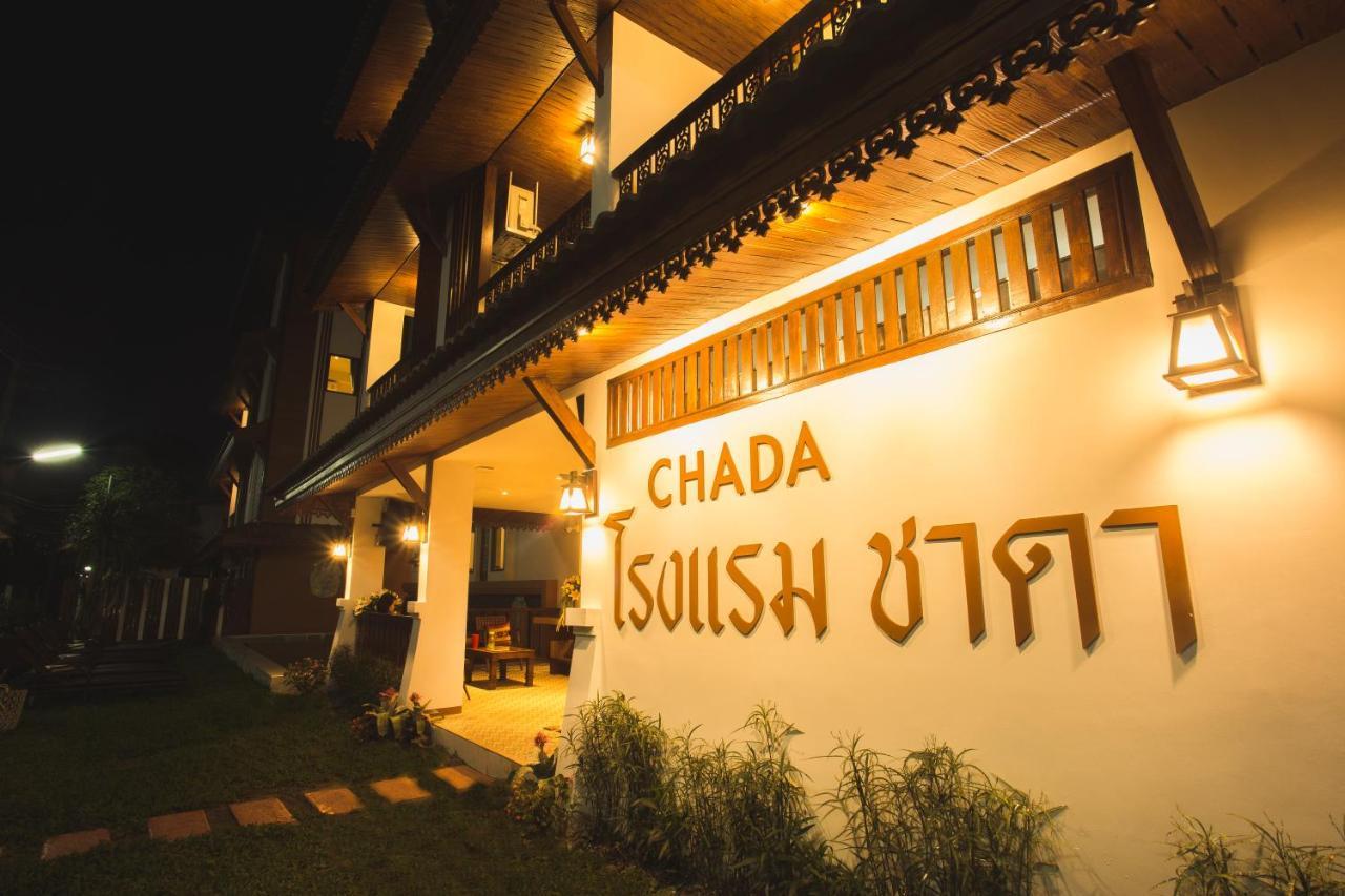 Chada Mantra Hotel Chiang Mai Zewnętrze zdjęcie